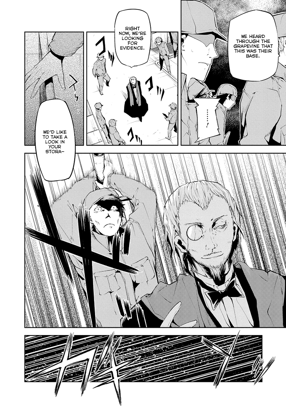 Bungou Stray Dogs, Chapter 5 image 16
